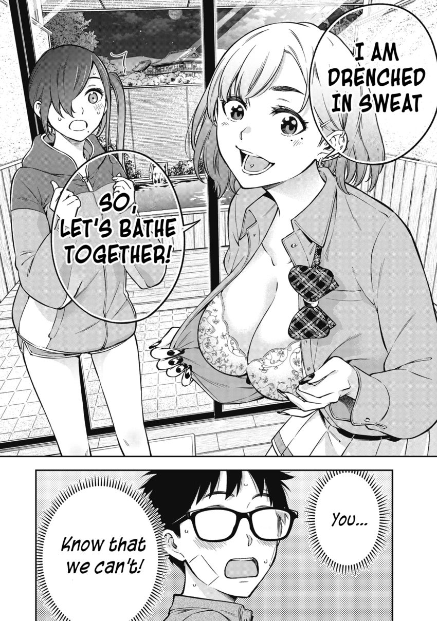 Yankee JK no Ijou na Aijou - Chapter 51 Page 17