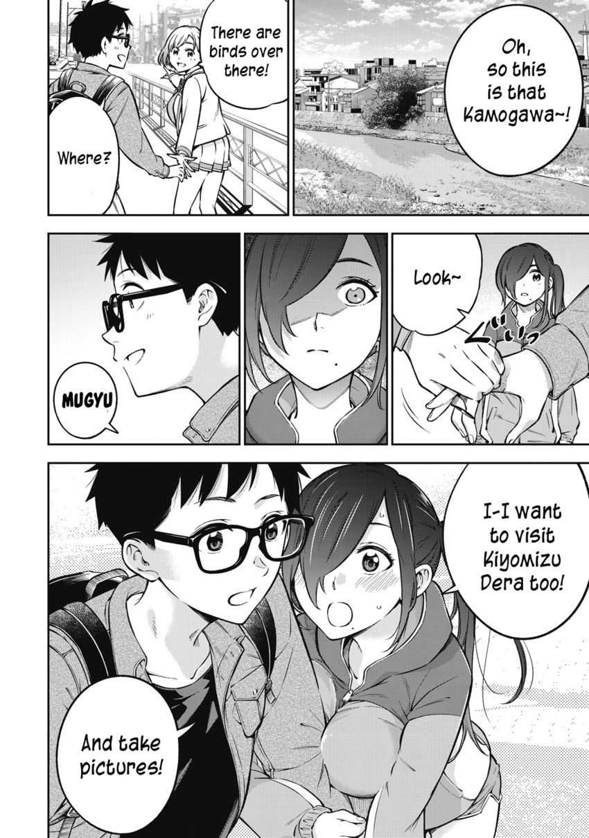 Yankee JK no Ijou na Aijou - Chapter 51 Page 5