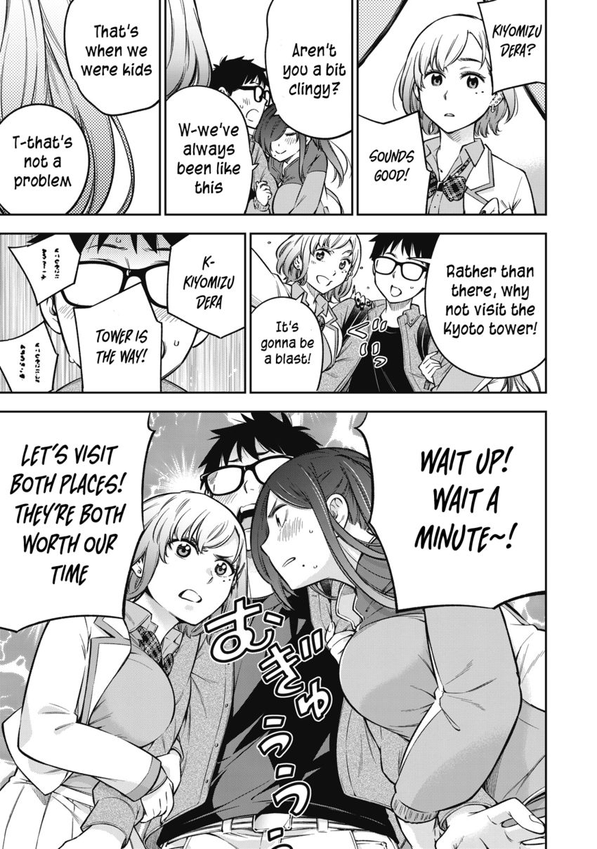 Yankee JK no Ijou na Aijou - Chapter 51 Page 6