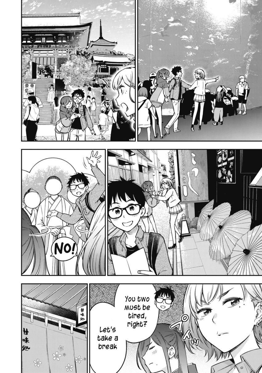 Yankee JK no Ijou na Aijou - Chapter 51 Page 7