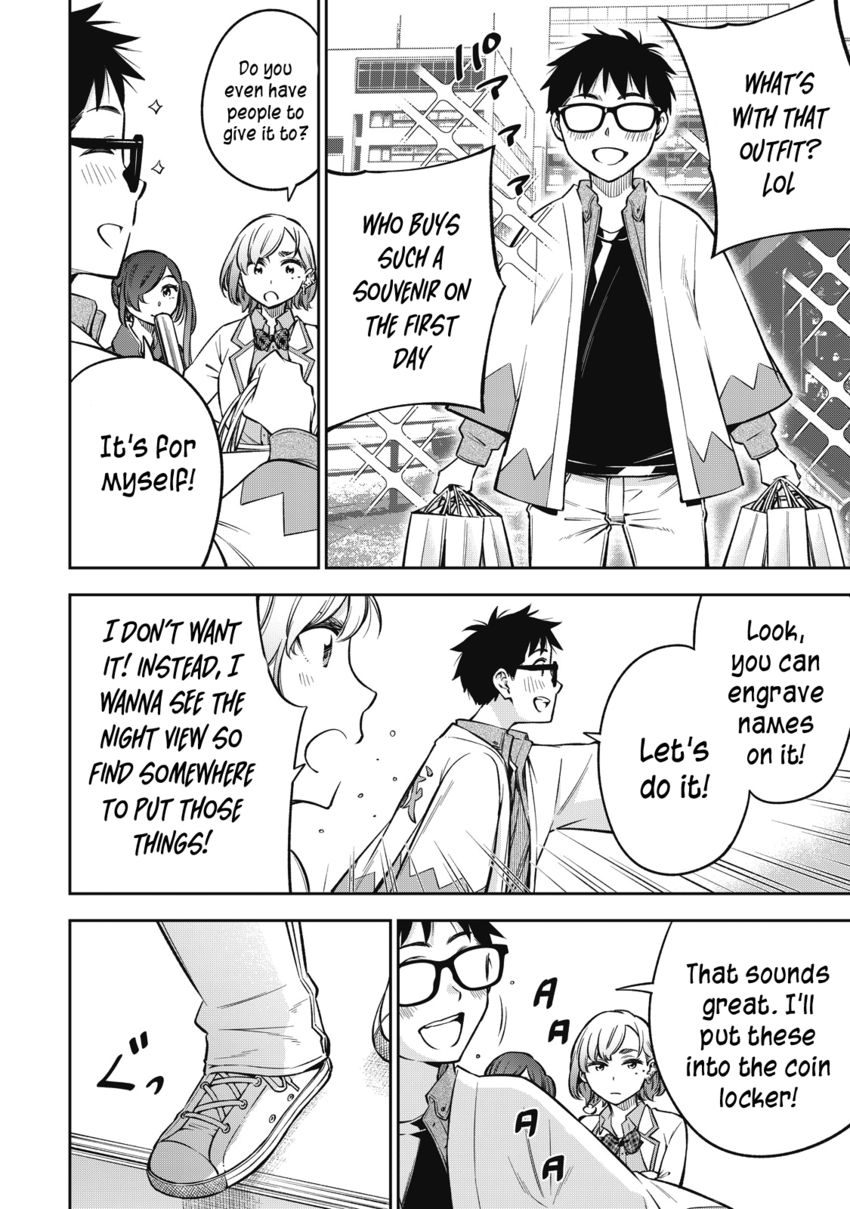 Yankee JK no Ijou na Aijou - Chapter 51 Page 9