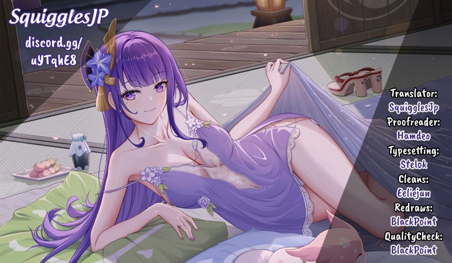 Yankee JK no Ijou na Aijou - Chapter 52 Page 1