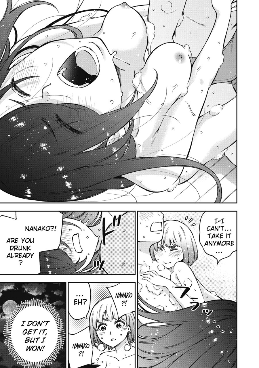 Yankee JK no Ijou na Aijou - Chapter 52 Page 12