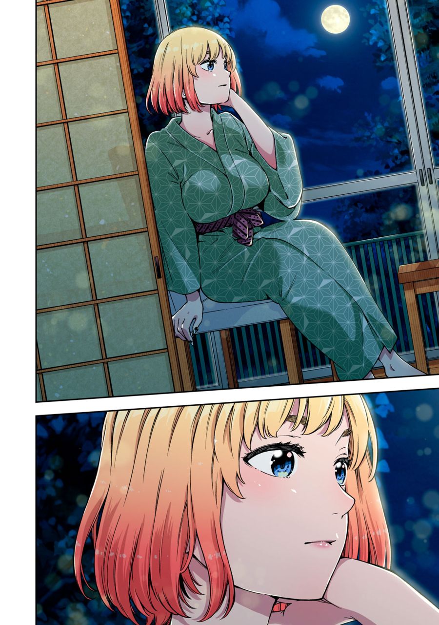 Yankee JK no Ijou na Aijou - Chapter 52 Page 15