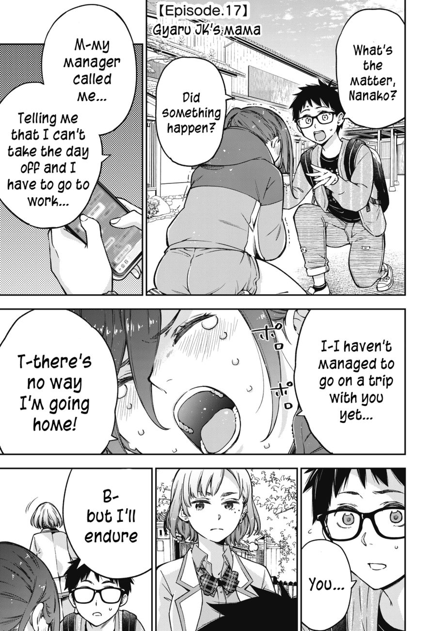 Yankee JK no Ijou na Aijou - Chapter 53 Page 1