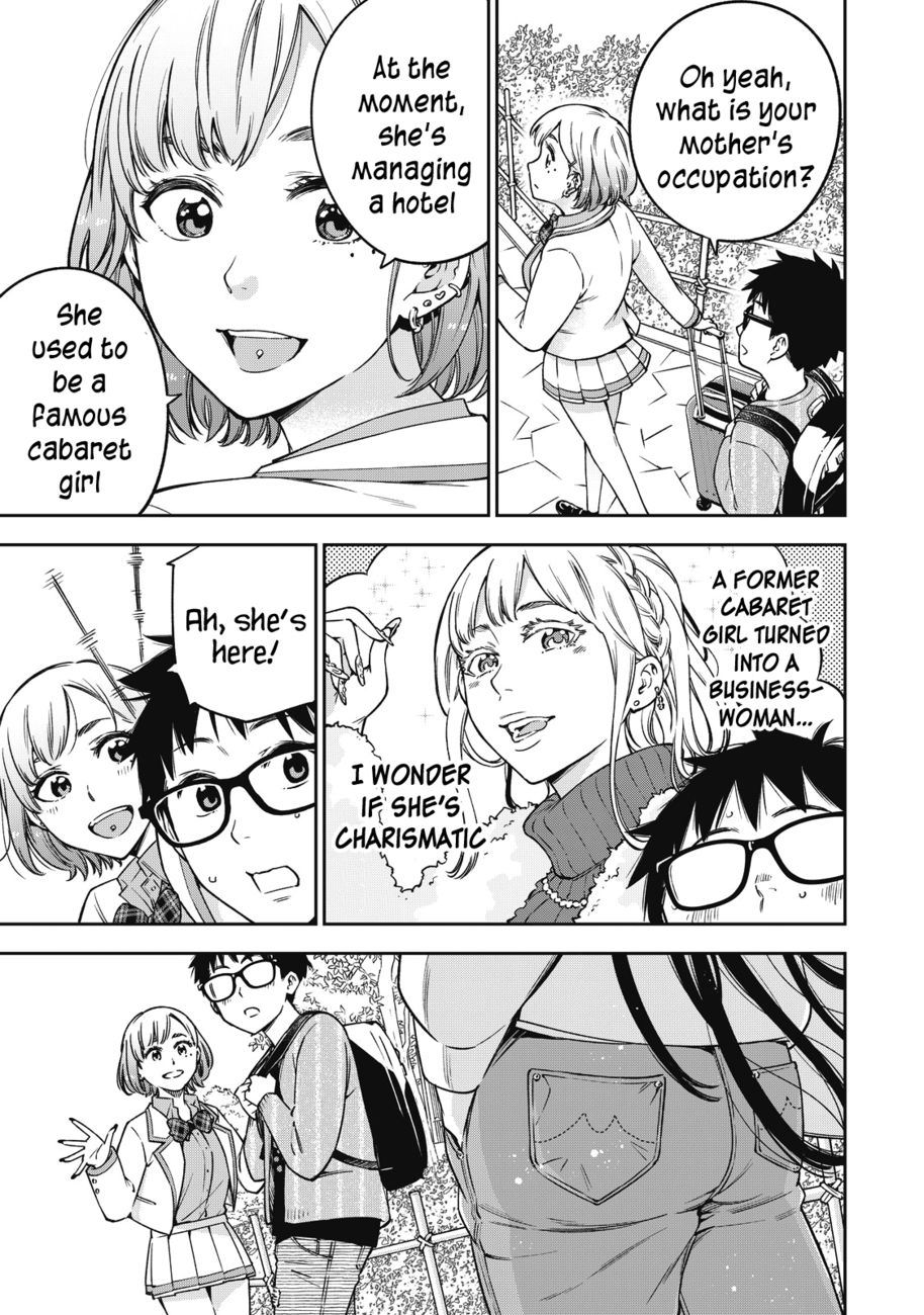 Yankee JK no Ijou na Aijou - Chapter 53 Page 11