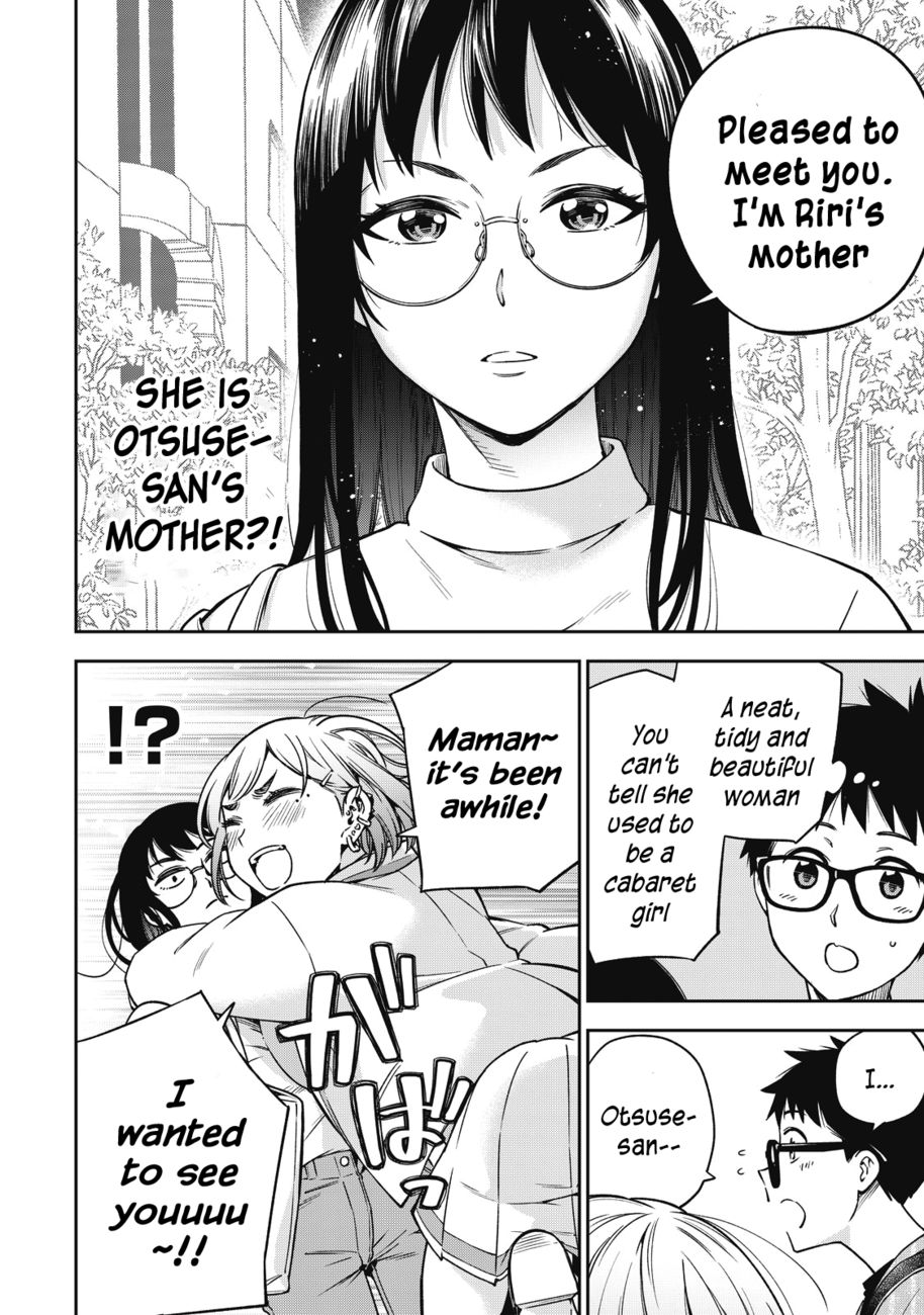 Yankee JK no Ijou na Aijou - Chapter 53 Page 12