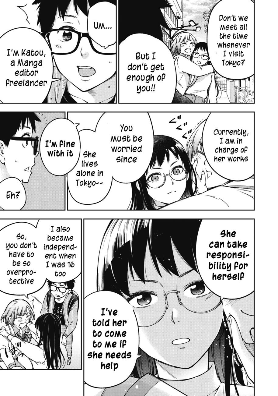 Yankee JK no Ijou na Aijou - Chapter 53 Page 13