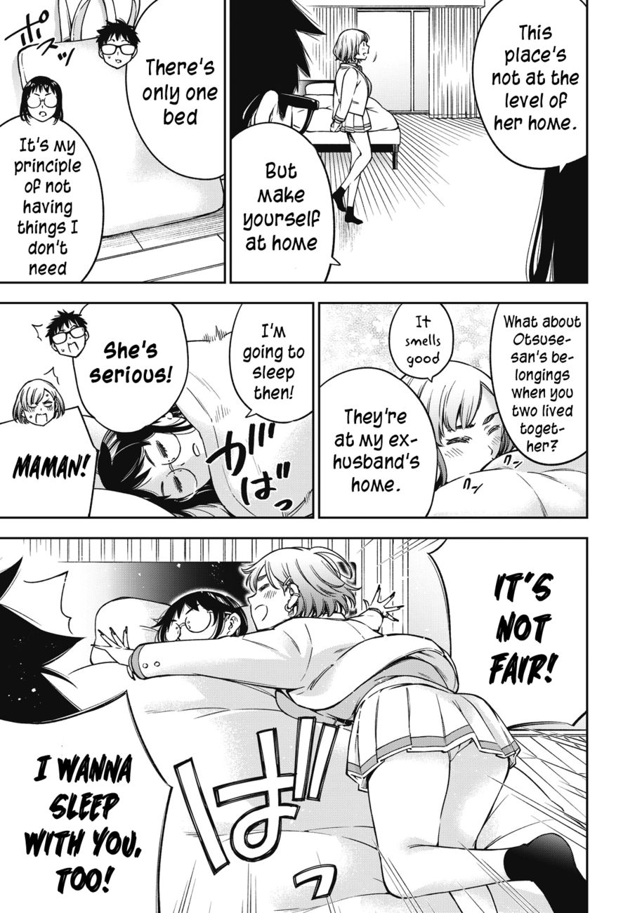 Yankee JK no Ijou na Aijou - Chapter 53 Page 15