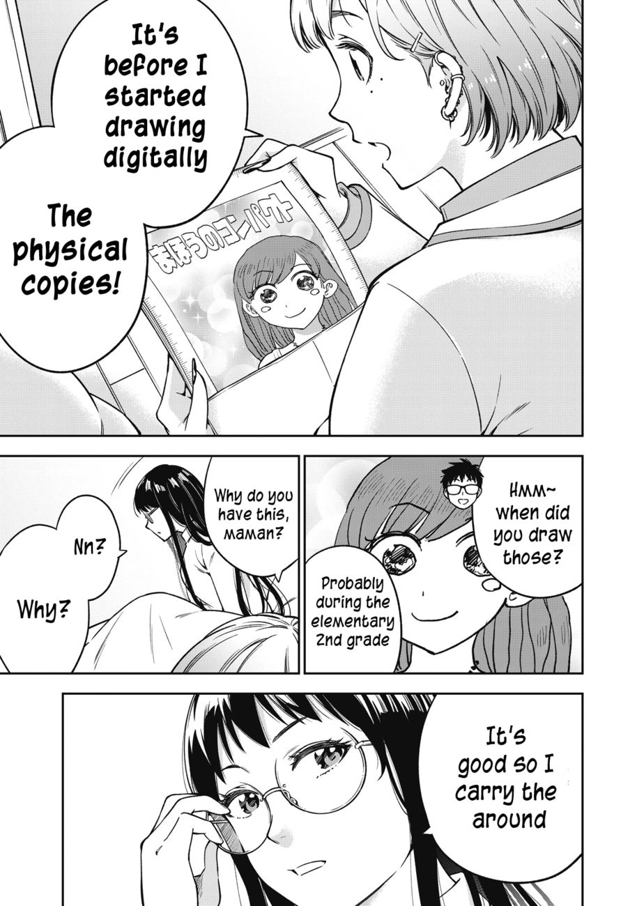 Yankee JK no Ijou na Aijou - Chapter 53 Page 17