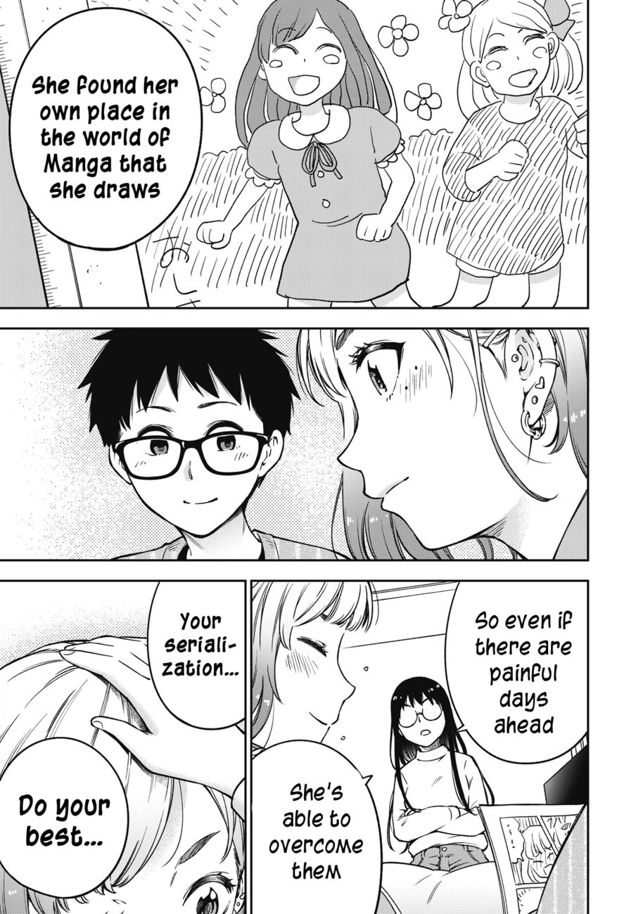 Yankee JK no Ijou na Aijou - Chapter 53 Page 19