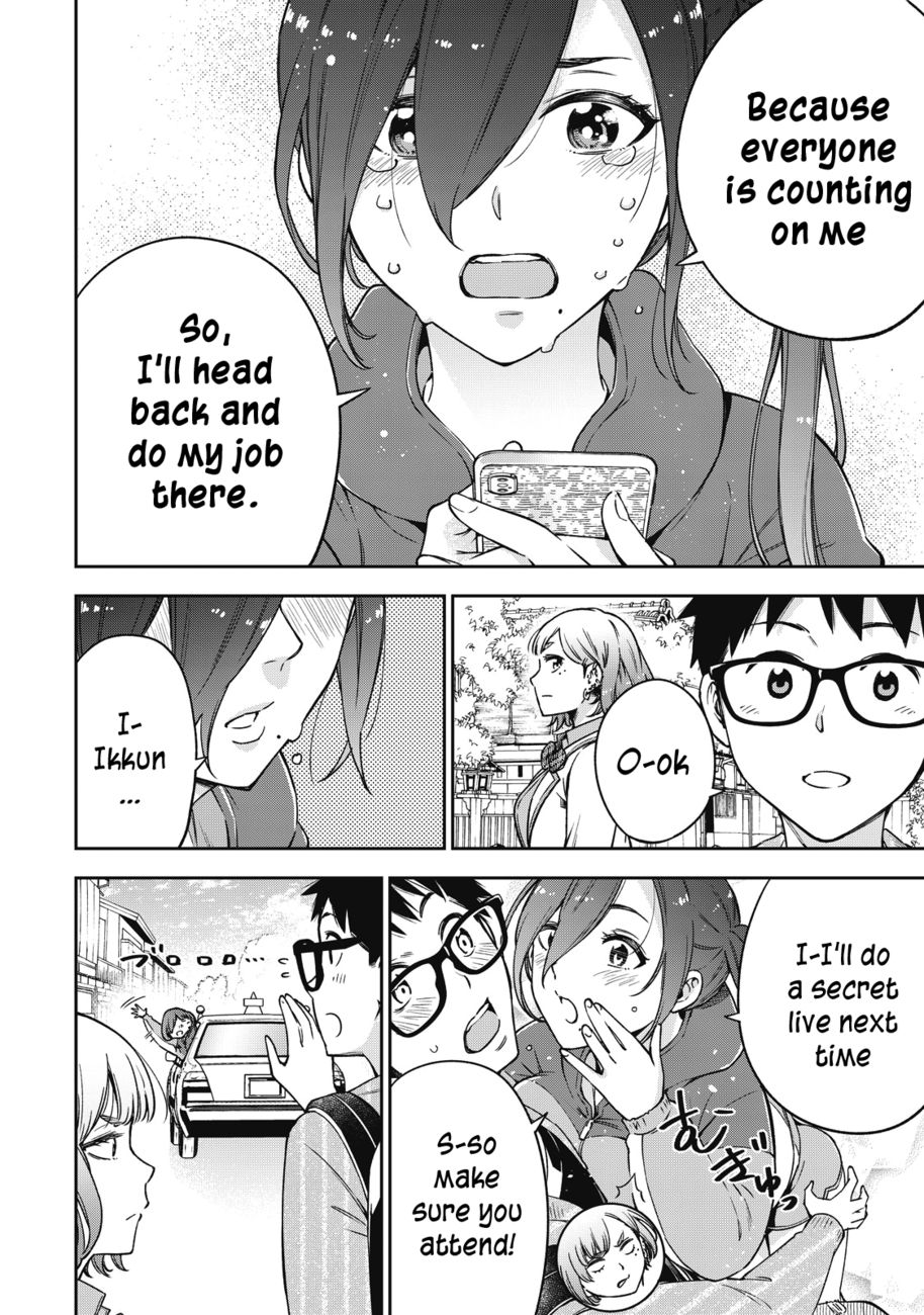 Yankee JK no Ijou na Aijou - Chapter 53 Page 2