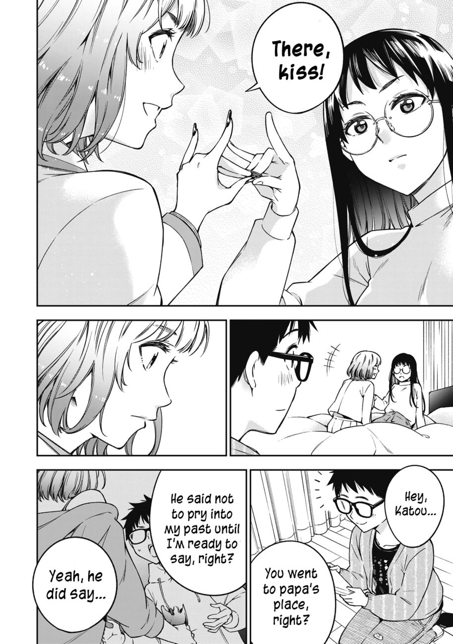 Yankee JK no Ijou na Aijou - Chapter 53 Page 22