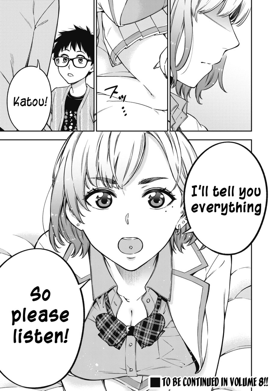 Yankee JK no Ijou na Aijou - Chapter 53 Page 23