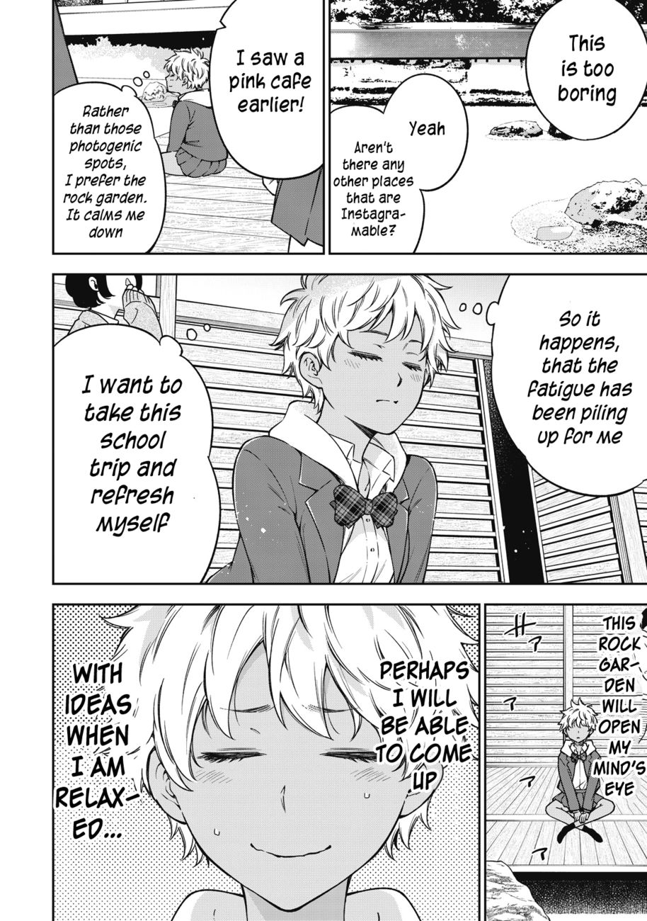 Yankee JK no Ijou na Aijou - Chapter 53 Page 4