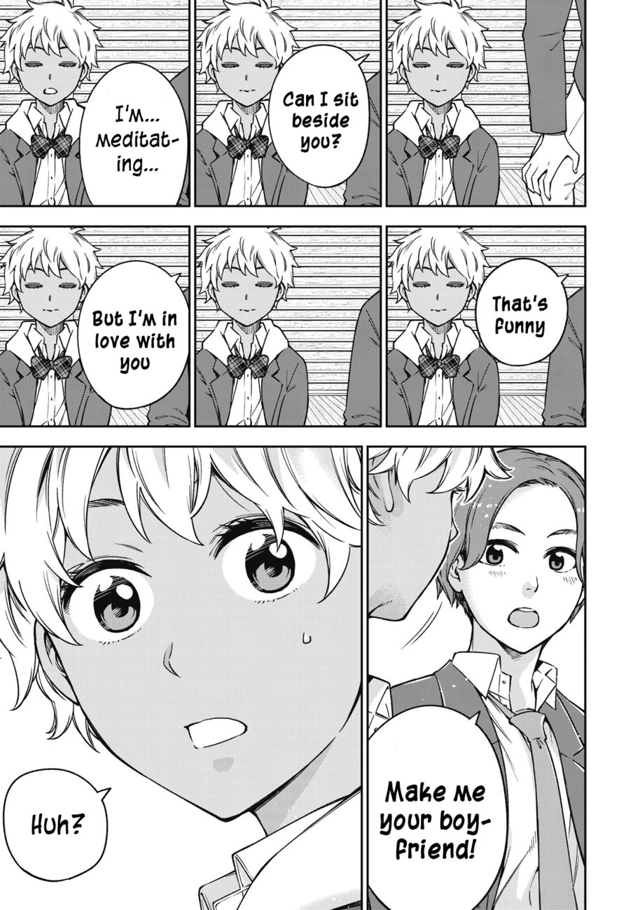 Yankee JK no Ijou na Aijou - Chapter 53 Page 5