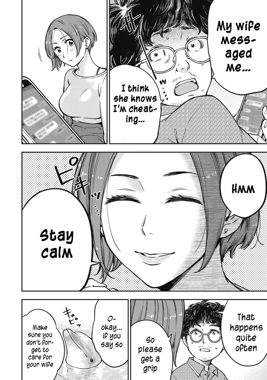 Yankee JK no Ijou na Aijou - Chapter 53 Page 8