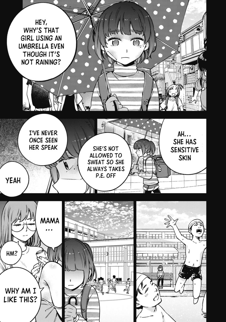 Yankee JK no Ijou na Aijou - Chapter 54 Page 8