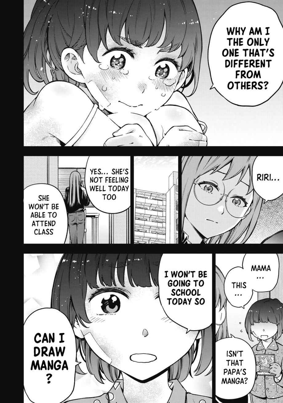 Yankee JK no Ijou na Aijou - Chapter 54 Page 9