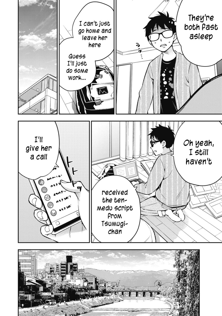 Yankee JK no Ijou na Aijou - Chapter 55 Page 12