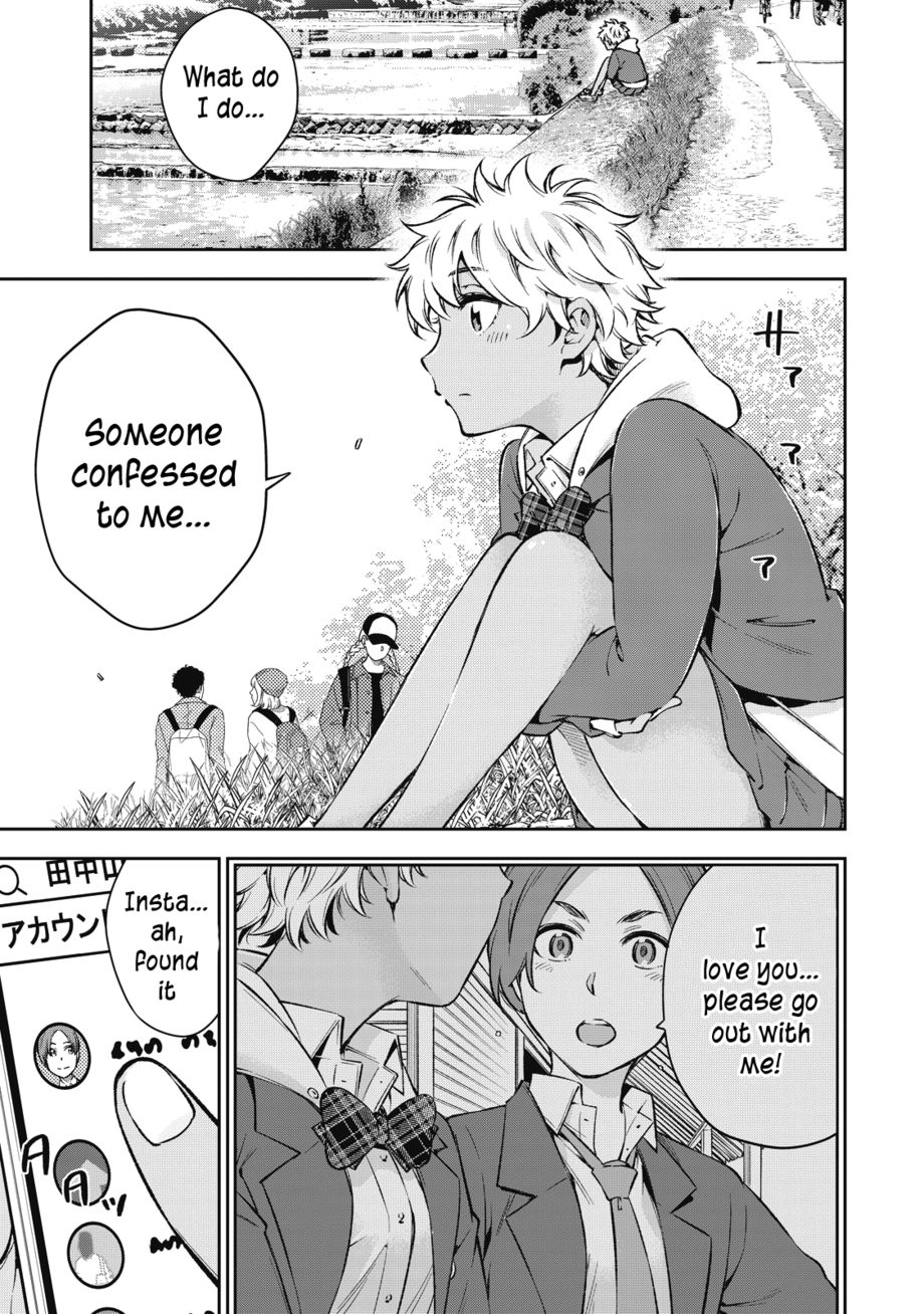 Yankee JK no Ijou na Aijou - Chapter 55 Page 13