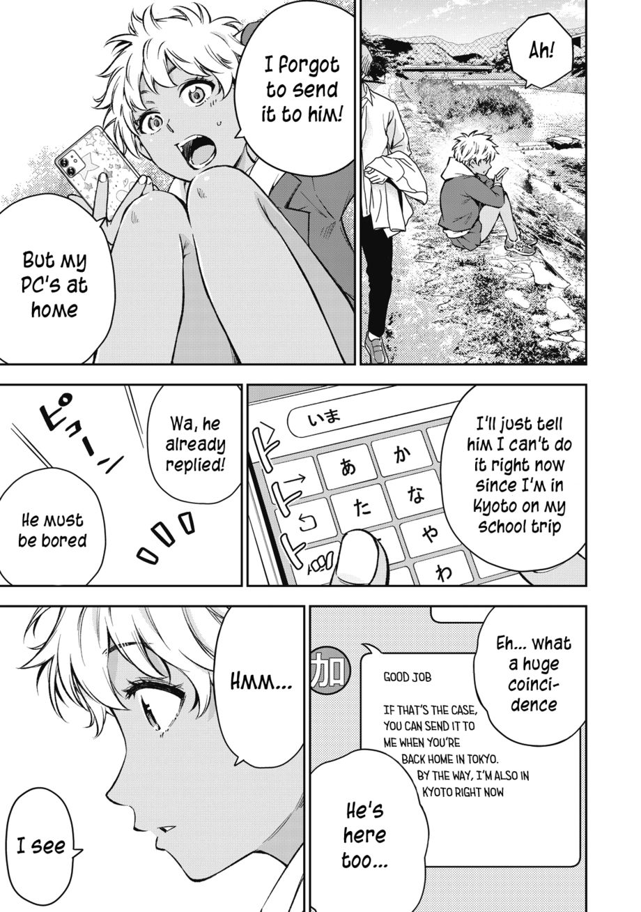 Yankee JK no Ijou na Aijou - Chapter 55 Page 15