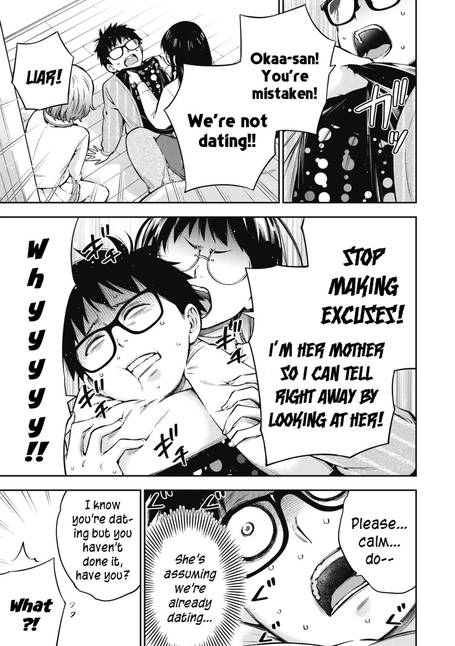 Yankee JK no Ijou na Aijou - Chapter 55 Page 7