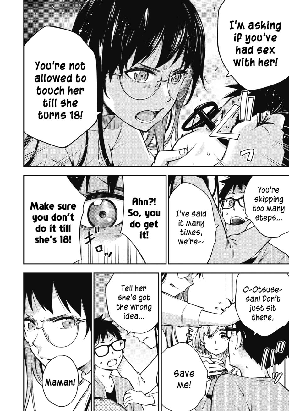 Yankee JK no Ijou na Aijou - Chapter 55 Page 8