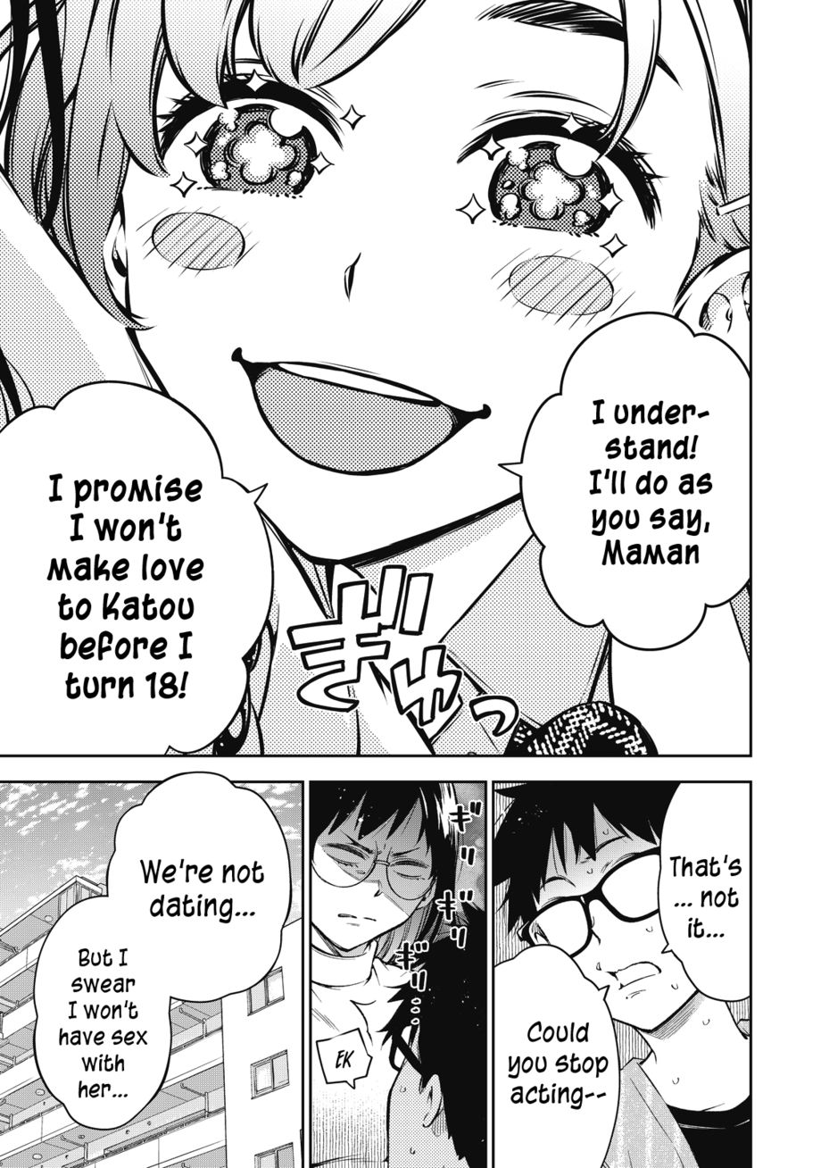 Yankee JK no Ijou na Aijou - Chapter 55 Page 9