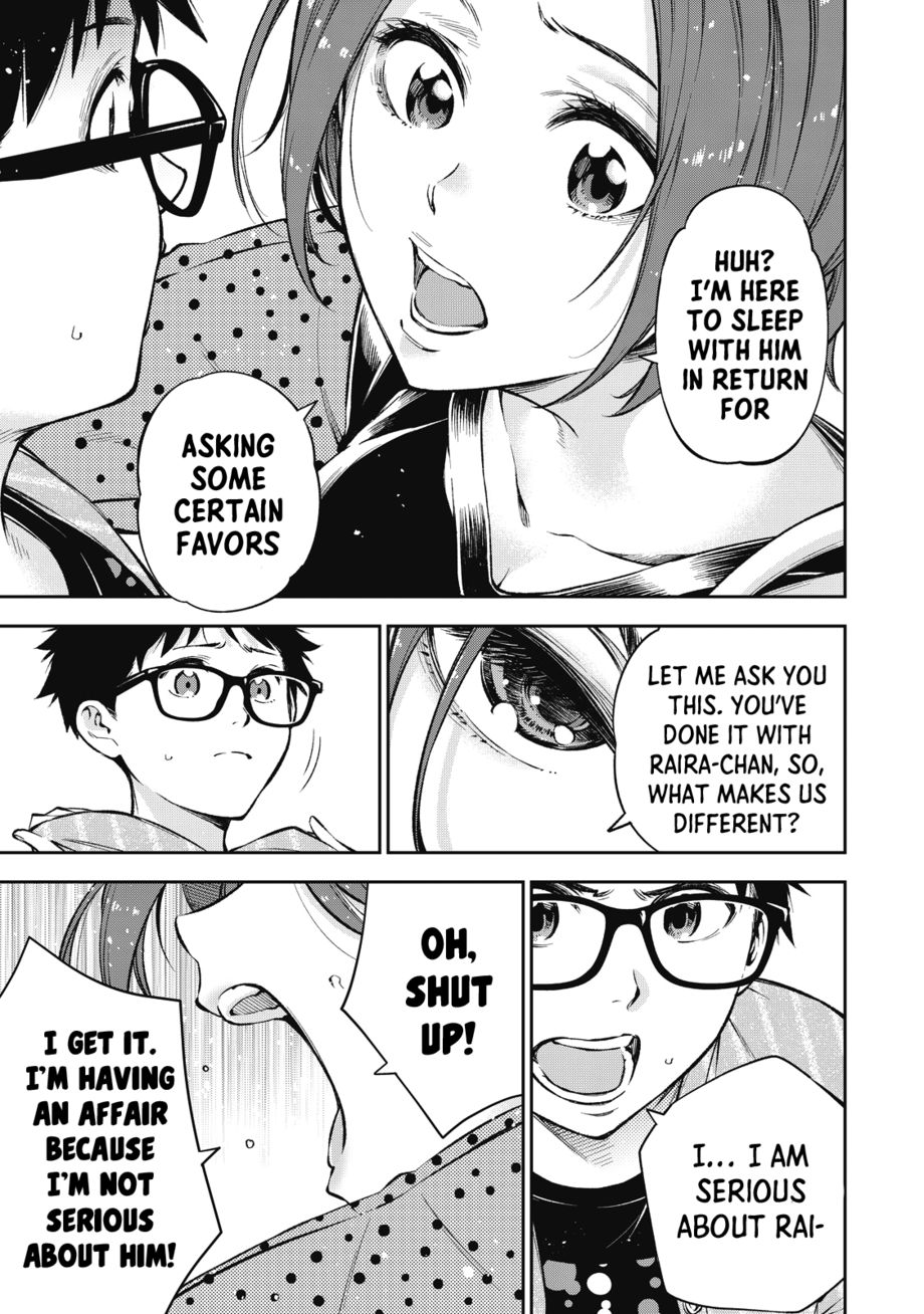 Yankee JK no Ijou na Aijou - Chapter 56 Page 10