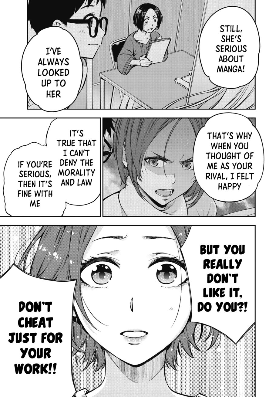 Yankee JK no Ijou na Aijou - Chapter 56 Page 14