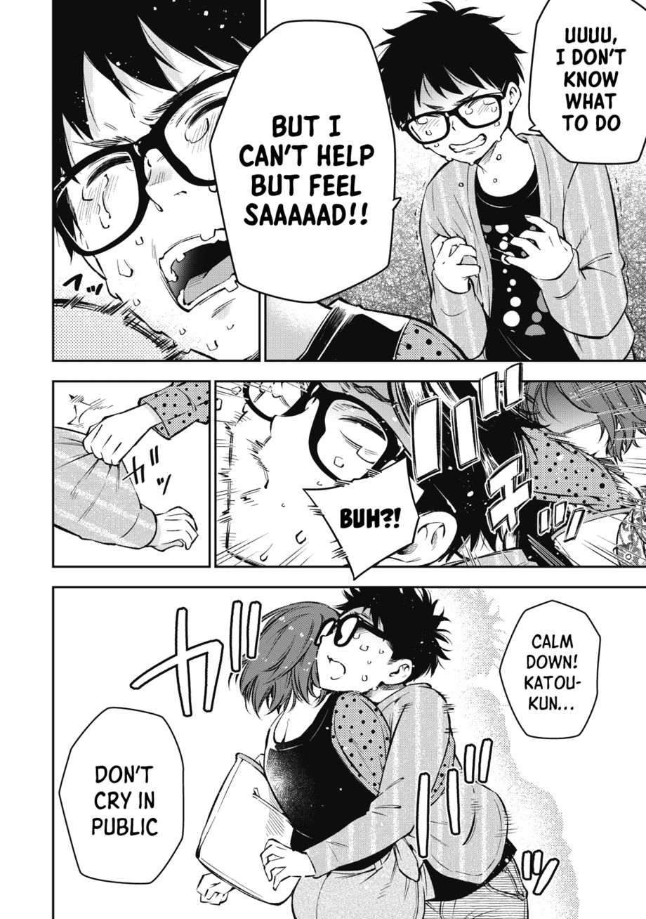 Yankee JK no Ijou na Aijou - Chapter 56 Page 15