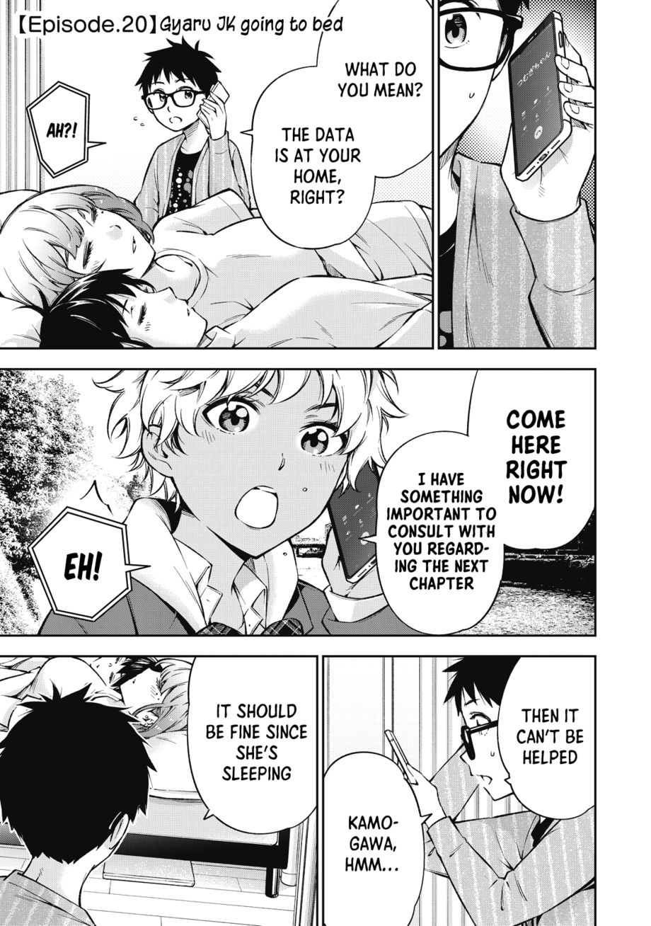 Yankee JK no Ijou na Aijou - Chapter 56 Page 2