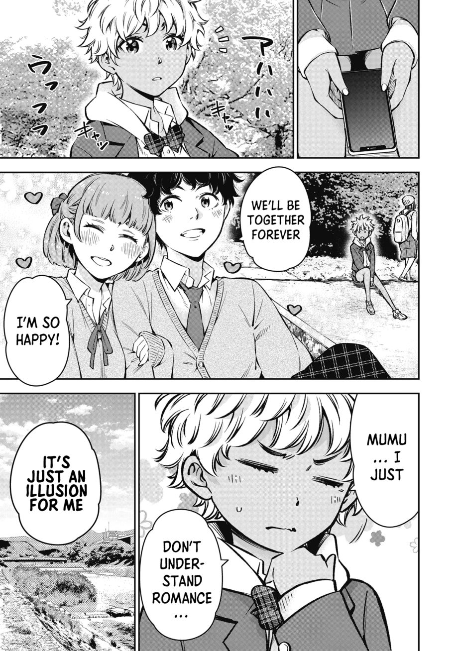 Yankee JK no Ijou na Aijou - Chapter 56 Page 4