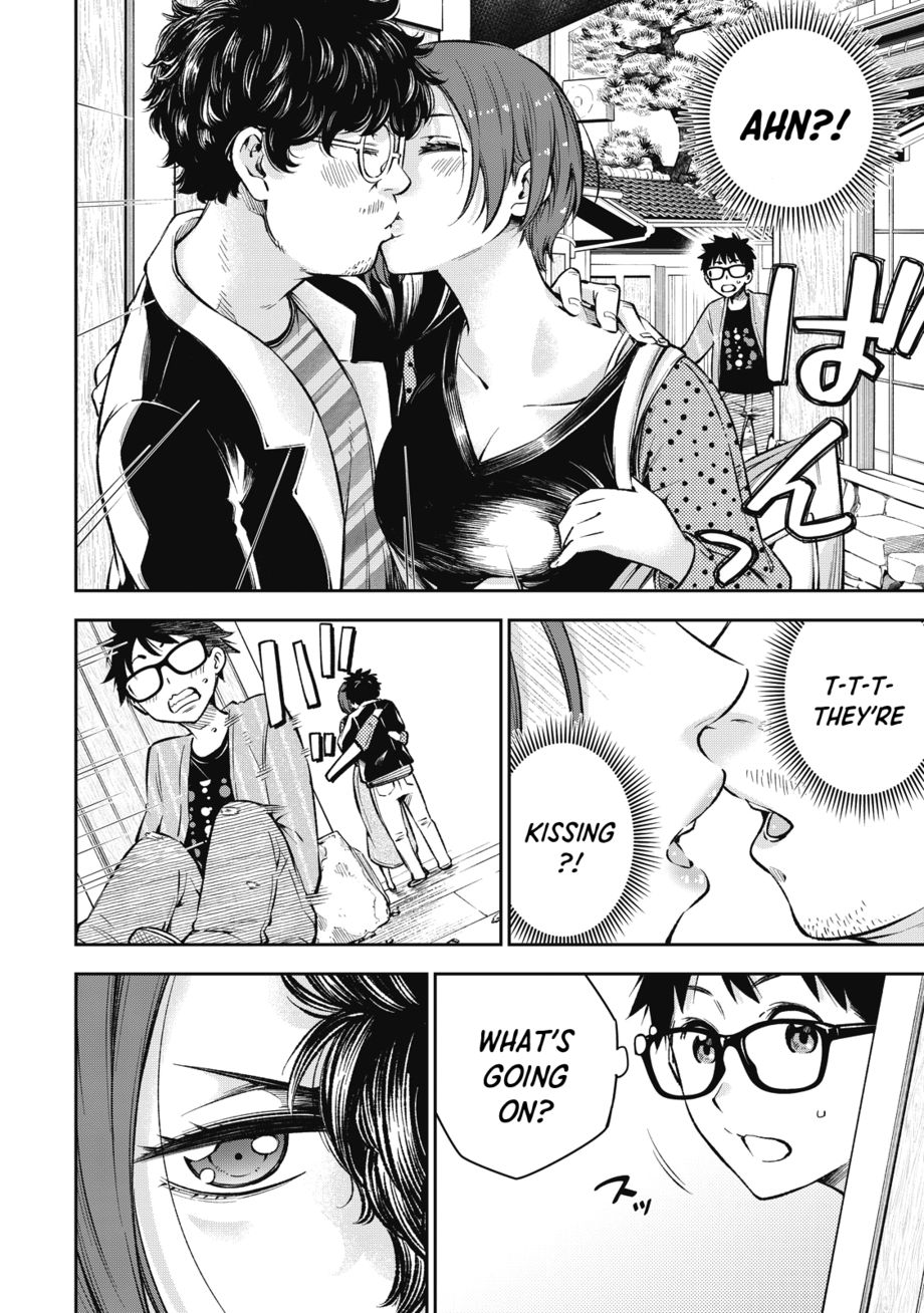 Yankee JK no Ijou na Aijou - Chapter 56 Page 7