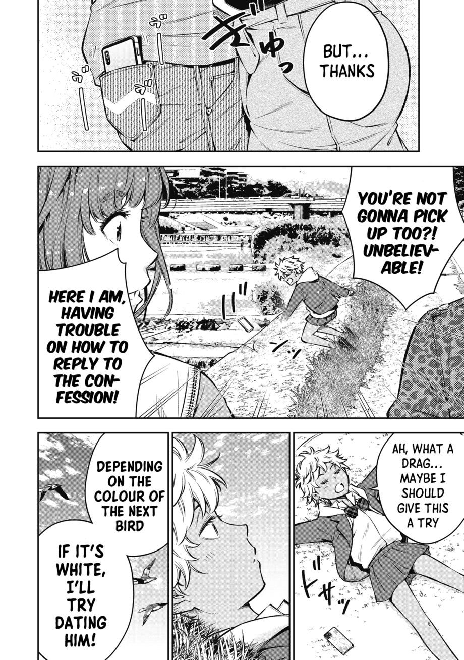 Yankee JK no Ijou na Aijou - Chapter 57 Page 3