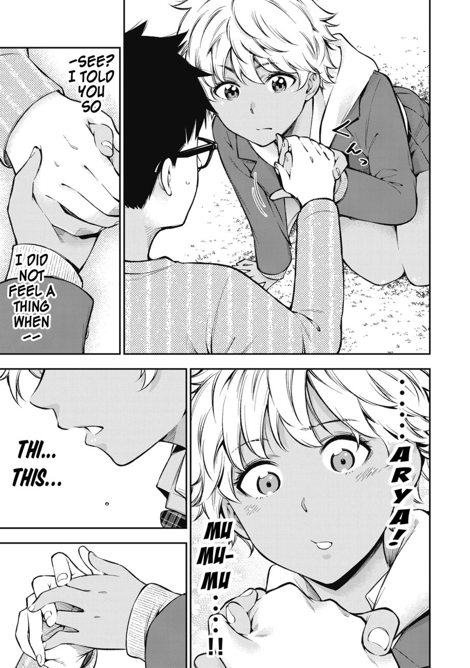 Yankee JK no Ijou na Aijou - Chapter 57 Page 6