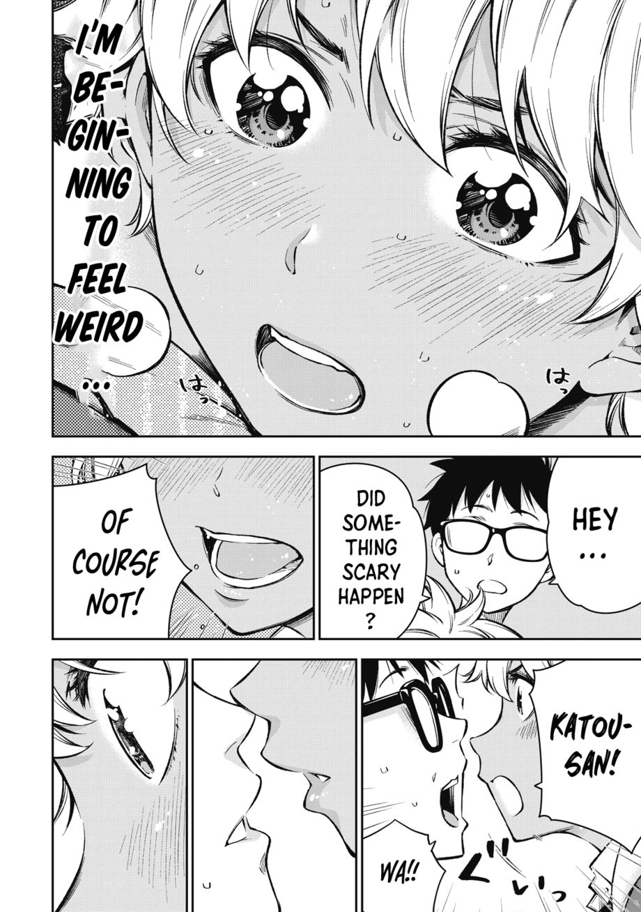 Yankee JK no Ijou na Aijou - Chapter 57 Page 9