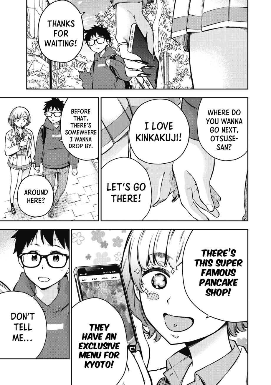 Yankee JK no Ijou na Aijou - Chapter 58 Page 12