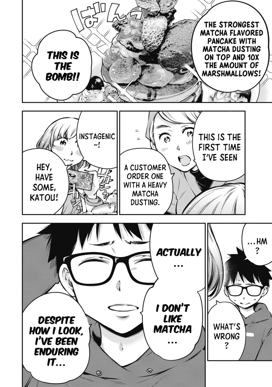 Yankee JK no Ijou na Aijou - Chapter 58 Page 13