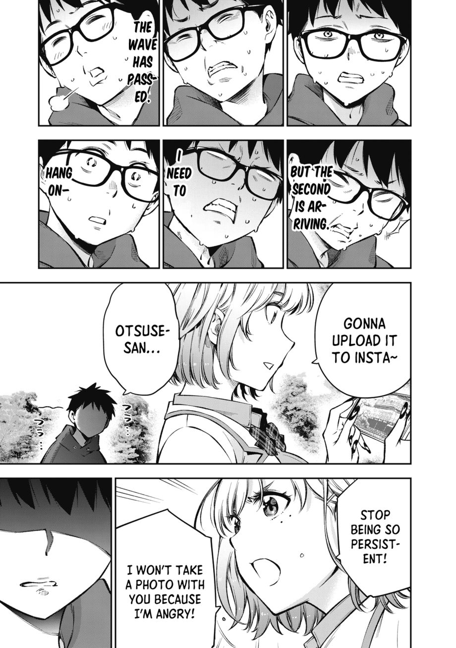 Yankee JK no Ijou na Aijou - Chapter 58 Page 18