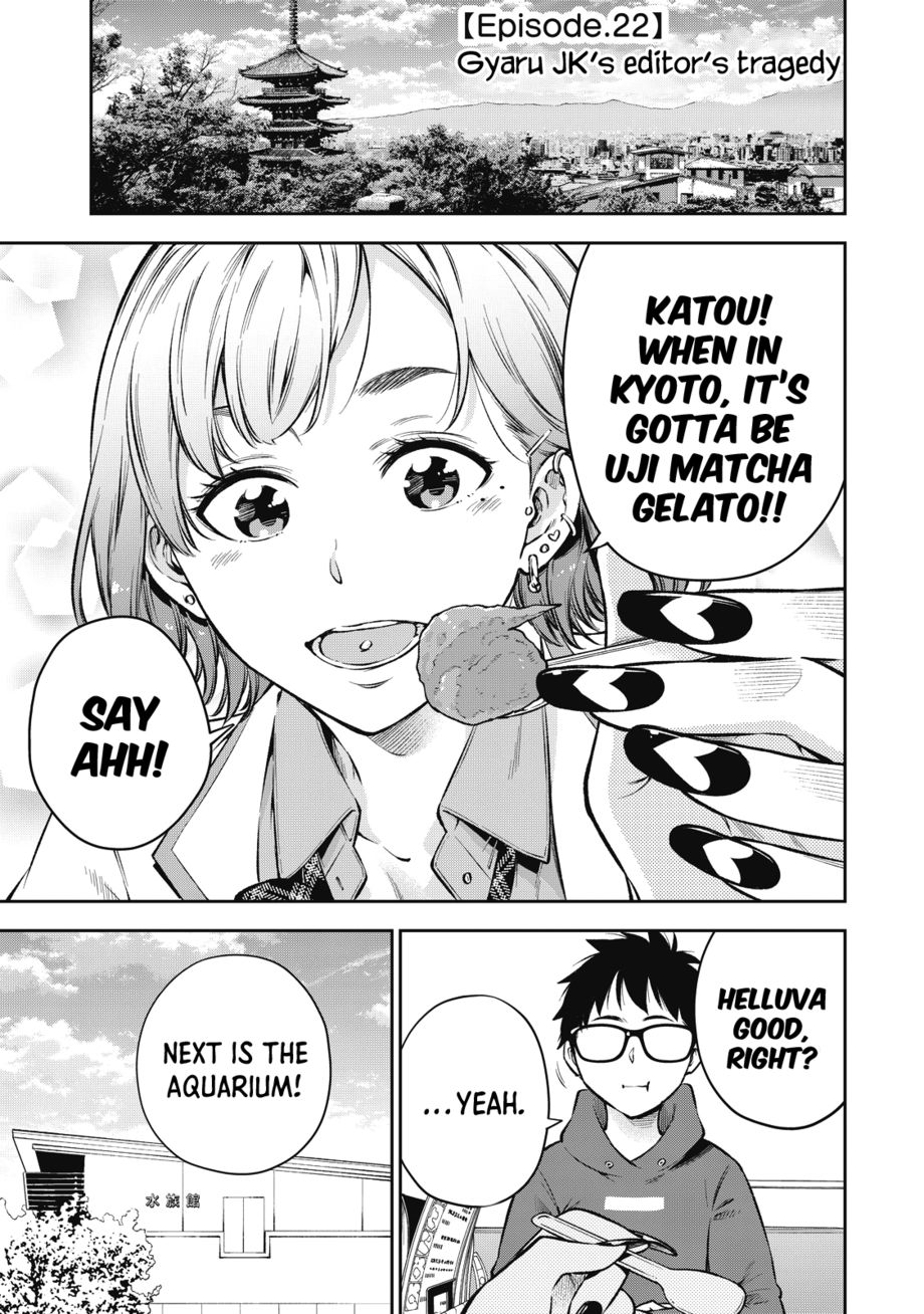 Yankee JK no Ijou na Aijou - Chapter 58 Page 2