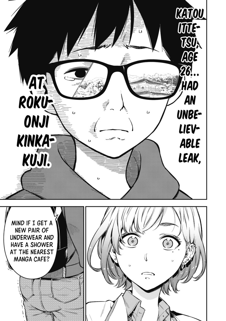 Yankee JK no Ijou na Aijou - Chapter 58 Page 20