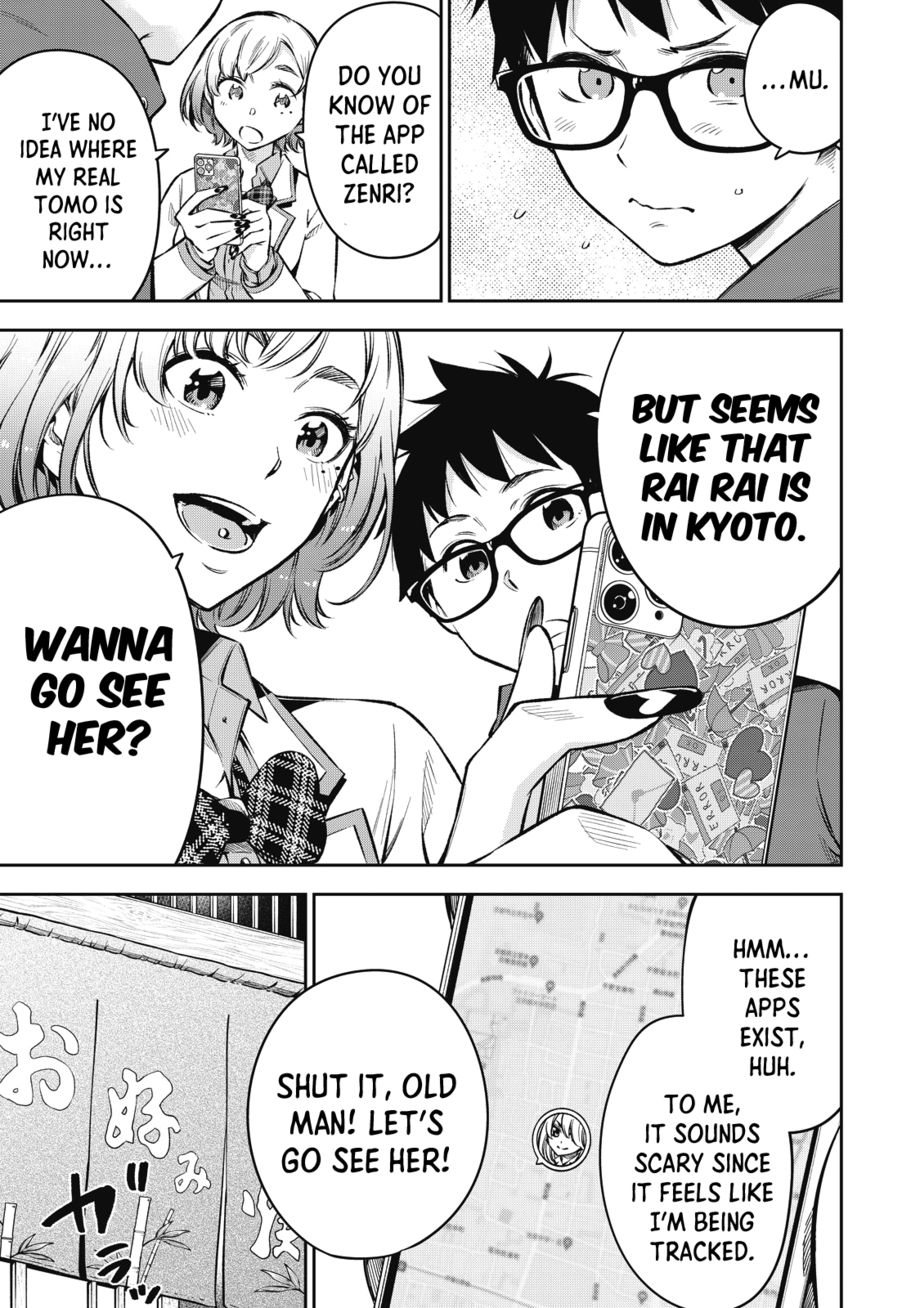 Yankee JK no Ijou na Aijou - Chapter 58 Page 22