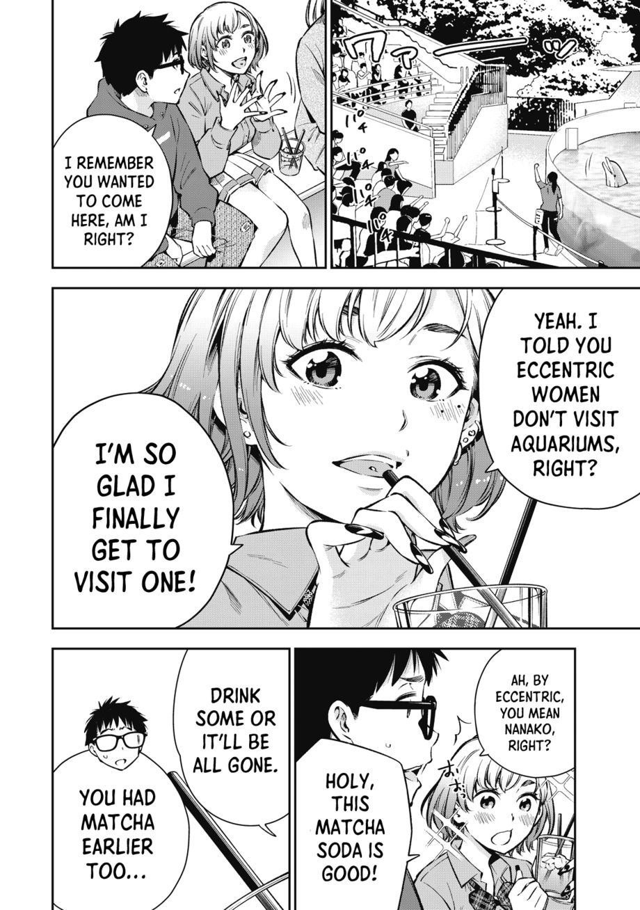 Yankee JK no Ijou na Aijou - Chapter 58 Page 3