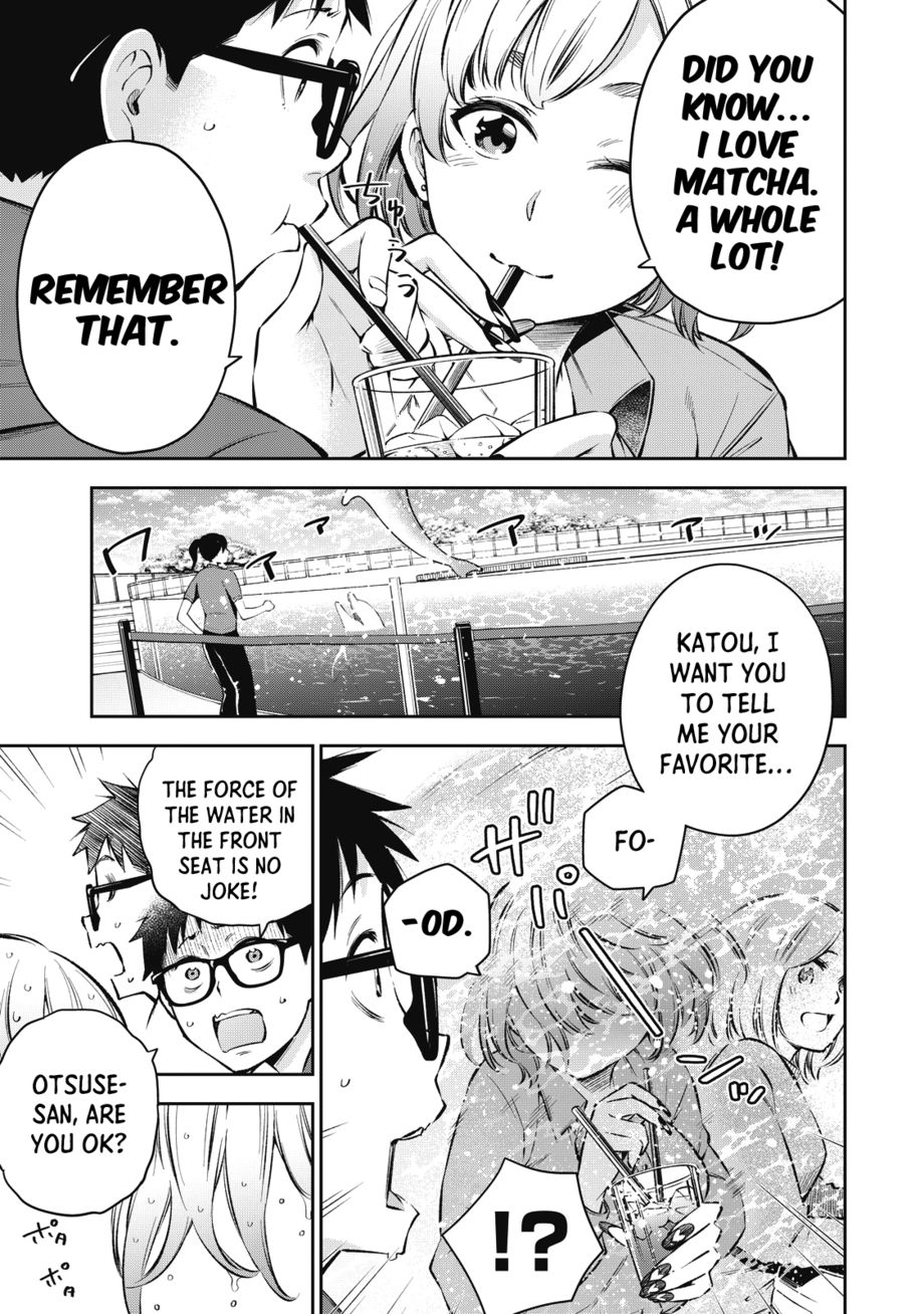 Yankee JK no Ijou na Aijou - Chapter 58 Page 4