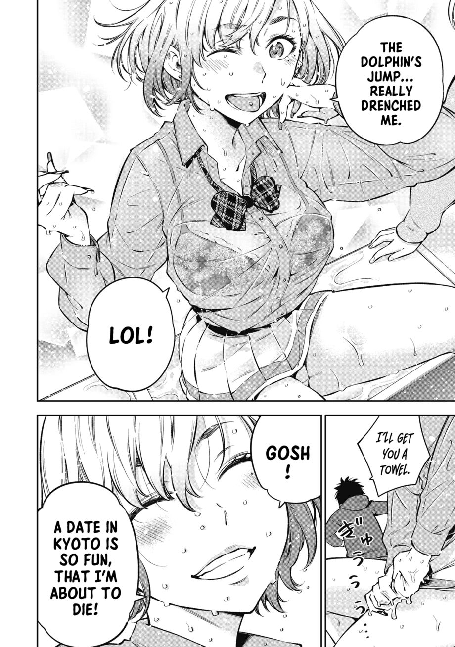 Yankee JK no Ijou na Aijou - Chapter 58 Page 5