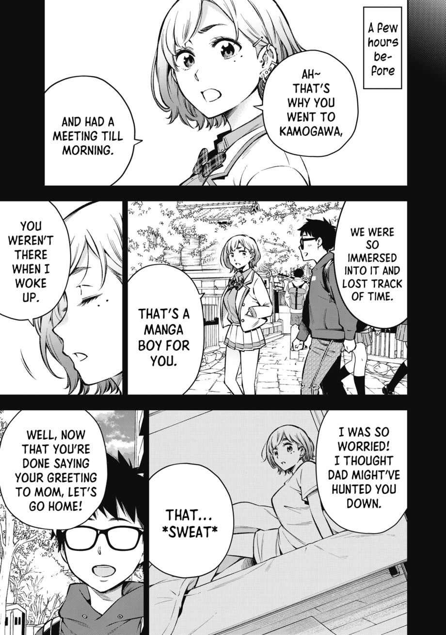Yankee JK no Ijou na Aijou - Chapter 58 Page 6
