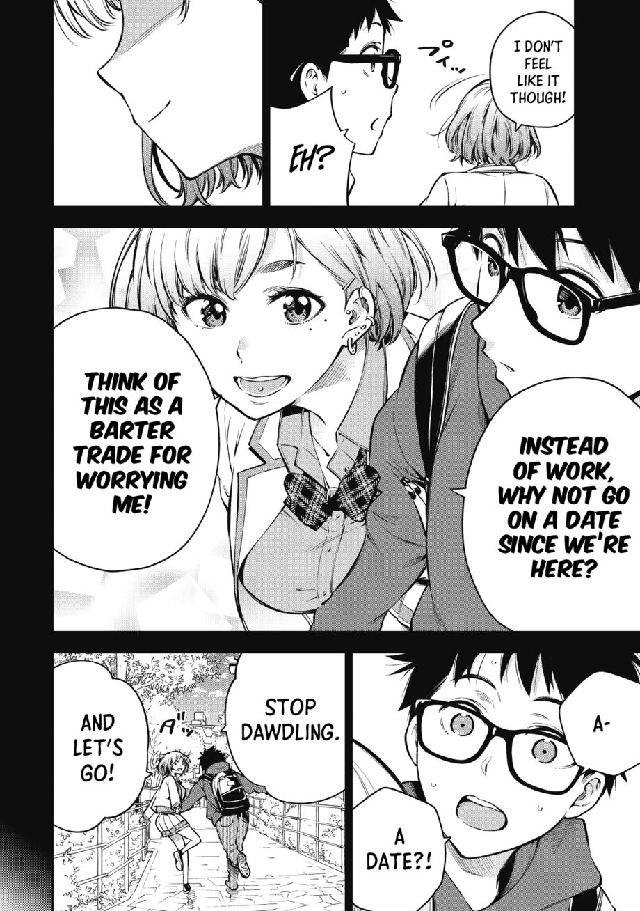 Yankee JK no Ijou na Aijou - Chapter 58 Page 7