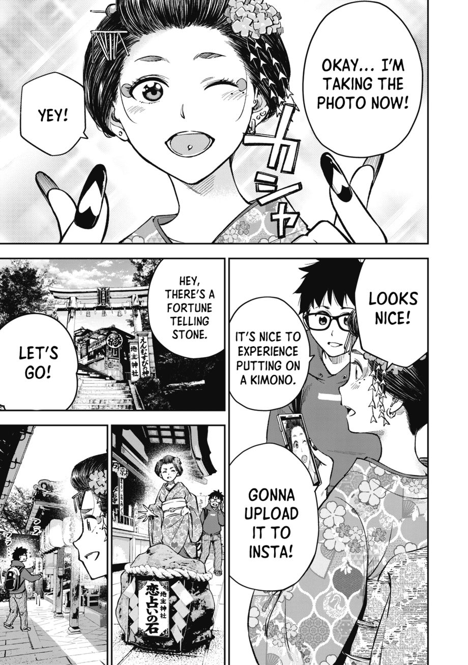 Yankee JK no Ijou na Aijou - Chapter 58 Page 8